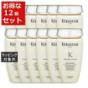 送料無料 ケラスターゼ DS バン デンシフィック(スカルプケア) お得な12個セット 250ml x 12 | KERASTASE シャンプー