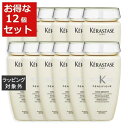 送料無料 ケラスターゼ DS バン デンシフィック（スカルプケア） お得な12個セット 250ml x 12【仕入れ】 | KERASTASE シャンプー