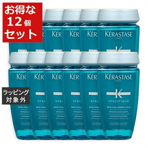 送料無料 ケラスターゼ スペシフィック SP バン センシドット お得な12個セット 250ml x 12【仕入れ】 | KERASTASE シャンプー