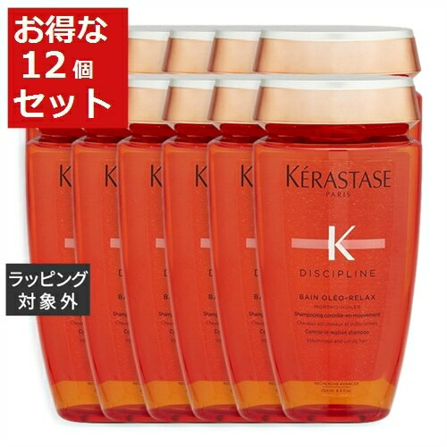 送料無料 ケラスターゼ ディシプリン DP バン オレオ リラックス お得な12個セット 250ml x 12【仕入れ】 | KERASTASE シャンプー