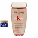 ケラスターゼ ジェネシス バン イドラ フォーティファイ(ダメージヘア) 250ml | 激安 KERASTASE シャンプー