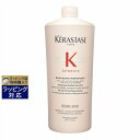 送料無料 ケラスターゼ ジェネシス バンニュートリ フォーティファイ (ドライ ダメージヘア) 1000ml(サロンサイズ) | 日本未発売 お得な大容量サイズ KERASTASE シャンプー