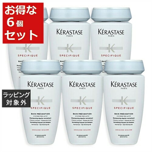 送料無料 ケラスターゼ スペシフィック SP バン プレバシオン EX お得な6個セット 250ml x 6【仕入れ】 | KERASTASE シャンプー