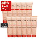 送料無料 ケラスターゼ ディシプリン DP フルイダリスト テルミック お得な12個セット 150ml x 12 | KERASTASE ヘアエッセンス