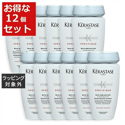 送料無料 ケラスターゼ スペシフィック SP バン プレバシオン EX お得な12個セット 250ml x 12【仕入れ】 | KERASTASE シャンプー