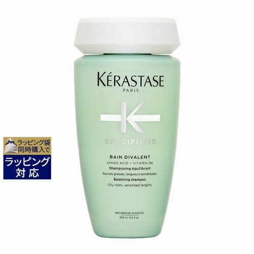 ケラスターゼ スペシフィック SP バン ディバレント 欧州仕様 250ml | 激安 KERASTASE シャンプー