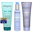 送料無料 ケラスターゼ ケラスターゼ レジスタンス RE ソワン ド フォルス 200ml とブロンドアブソリュ BL セラム シカプラズム 150ml とブロンドアブソリュ BL ソワン シカフラッシュ 250ml のセット | KERASTASE コンディショナー