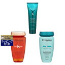 送料無料 ケラスターゼ シャンプー 3種セット ダメージヘア&くせ毛向け (レジスタンス RE バン セラピュート +バン ド フォルス DP バン オレオ リラックス ) | KERASTASE シャンプー