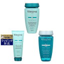 送料無料 ケラスターゼ レジスタンス RE シャンプー＆コンディショナーと SP スカルプシャンプーセット | KERASTASE シャンプー