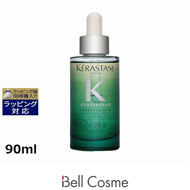 送料無料 ケラスターゼ スペシフィック SP セラム ポテンシャリスト 90ml | KERASTASE ヘアエッセンス