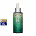 送料無料 ケラスターゼ セラム ポテンシャリスト 90ml | KERASTASE ヘアエッセンス