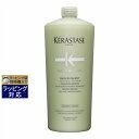 送料無料 ケラスターゼ スペシフィック SP バン ディバレント 1000ml(サロンサイズ) | KERASTASE シャンプー