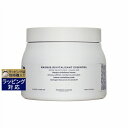 ケラスターゼ シンビオース マスク リバイタリザント エッセンシャル 【数量限定激安】 500ml | 激安 KERASTASE ヘアマスク/パック