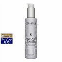 送料無料 ケラスターゼ リンクロアブル ブロー ドライミラクル ヒート ローション 150ml | KERASTASE ヘアエッセンス