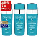 送料無料 ケラスターゼ レジスタンス RE セラム セラピュート お得な3個セット 30ml x 3 | KERASTASE ヘアエッセンス