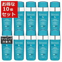 送料無料 ケラスターゼ レジスタンス RE セラム セラピュート お得な10個セット 30ml x 10 | KERASTASE ヘアエッセンス