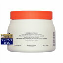 送料無料 ケラスターゼ ニュートリティブ NU マスクアンタンス 500ml | KERASTASE ヘアマスク/パック