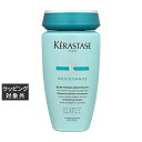 ケラスターゼ レジスタンス RE バン ド フォルス アーキテクト 250ml | 激安 KERASTASE シャンプー