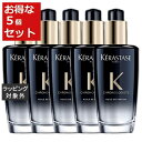 送料無料 ケラスターゼ ユイル クロノロジスト R お得な5個セット 100ml x 5 | KERASTASE ヘアオイル