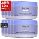 送料無料 ケラスターゼ ブロンドアブソリュ　バン シカエクストリーム お得な10個セット 250ml x 10 | KERASTASE シャンプー