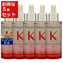 送料無料 ケラスターゼ ジェネシス セラム フォーティファイ お得な5個セット 90ml x 5 | KERASTASE ヘアエッセンス