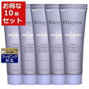 送料無料 ケラスターゼ ブロンドアブソリュ BL ソワン シカフラッシュ お得な10個セット 250ml x 10 | KERASTASE ヘアエッセンス