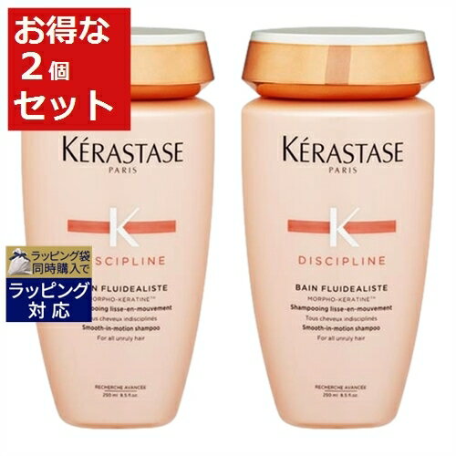 送料無料 ケラスターゼ DP バン フルイダリスト 1 お得な2個セット 250ml x 2 | KERASTASE シャンプー