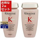 送料無料 ケラスターゼ ジェネシス バンニュートリ フォーティファイ (ドライ ダメージヘア) お得な2個セット 250ml x 2 | KERASTASE シャンプー