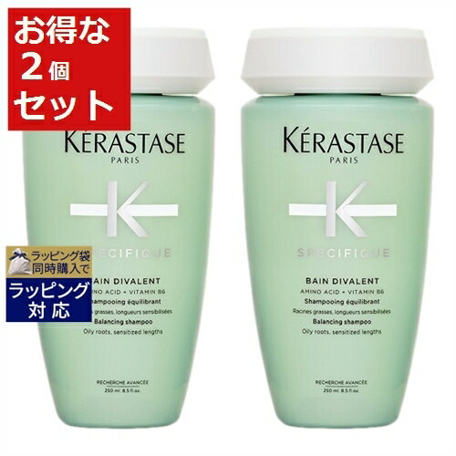 送料無料 ケラスターゼ スペシフィック SP バン ディバレント 欧州仕様 250ml x 2 | KERASTASE シャンプー