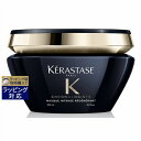 あす楽 送料無料 ケラスターゼ CH マスク クロノロジスト R 200ml | 時間指定不可 KERASTASE ヘアマスク/パック