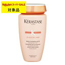 あす楽 ケラスターゼ DP バン フルイダリスト 1 【数量限定激安】 250ml | 時間指定不可 スーパーSALE スーパーセール 激安 KERASTASE シャンプー