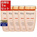 送料無料 ケラスターゼ DP バン フルイダリスト 1 お得な5個セット 250ml x 5 | KERASTASE シャンプー