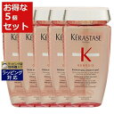 送料無料 ケラスターゼ ジェネシス バン イドラ フォーティファイ(ダメージヘア) お得な5個セット 250ml x 5 | KERASTASE シャンプー