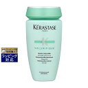ケラスターゼ ケラスターゼ レジスタンス RE バン ボリューミフィック 250ml | 日本未発売 激安 KERASTASE シャンプー
