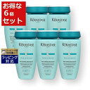 送料無料 ケラスターゼ レジスタンス RE バン ド フォルス アーキテクト お得な6個セット 250ml x 6 | KERASTASE シャンプー まとめ買い