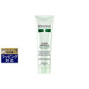 あす楽 ケラスターゼ レジスタンス RE シモンテルミック 【数量限定激安】 150ml | 時間指定不可 激安 KERASTASE ヘアエッセンス