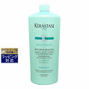 あす楽 送料無料 ケラスターゼ レジスタンス RE バン ド フォルス アーキテクト 1000ml | 日本未発売 時間指定不可 KERASTASE シャンプー