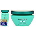 送料無料 ケラスターゼ レジスタンス RE バン エクステンショニスト + RE マスク エクステンショニスト 250ml+200ml | KERASTASE シャンプー