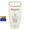 あす楽 ケラスターゼ DS バン デンシフィック(スカルプケア) 【数量限定激安】 250ml | 時間指定不可 激安 KERASTASE シャンプー