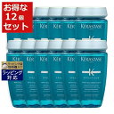 送料無料 ケラスターゼ スペシフィック SP バン センシドット お得な12個セット 250ml x 12 | KERASTASE シャンプー まとめ買い