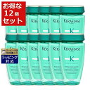 送料無料 ケラスターゼ レジスタンス RE バン エクステンショニスト お得な12個セット 250ml x 12 | KERASTASE シャンプー まとめ買い
