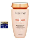 あす楽 ケラスターゼ DP バン フルイダリスト 1 【数量限定激安】 250ml | 時間指定不可 激安 KERASTASE シャンプー