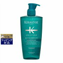 送料無料 ケラスターゼ スペシフィック SP バン センシドット 500ml | KERASTASE シャンプー