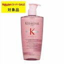 送料無料 ケラスターゼ ジェネシス バン イドラ フォーティファイ(ダメージヘア) 500ml | KERASTASE シャンプー