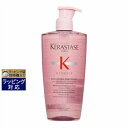 送料無料 ケラスターゼ ジェネシス バン イドラ フォーティファイ(ダメージヘア) 500ml | KERASTASE シャンプー