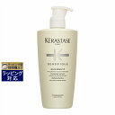 送料無料 ケラスターゼ DS バン デンシフィック(スカルプケア) 500ml | KERASTASE シャンプー