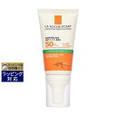 ラ ロッシュ ポゼ 日焼け止め ラロッシュ ポゼ アンテリオス XL ジェルクリーム SPF50+ 50ml | 激安 La Roche Posay 日焼け止め（顔）