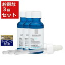 送料無料 ラロッシュ ポゼ ヒアルB5 セラム お得な3個セット 30ml x 3 | La Roche Posay 美容液