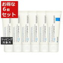 送料無料 ラロッシュ ポゼ シカプラスト バーム B5 お得な6個セット 40ml x 6【仕入れ】 日本未発売 La Roche Posay デイクリーム