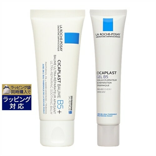 ラロッシュ ポゼ シカプラストB5 2点セット/ バーム + ジェルl | 激安 La Roche Posay スキンケアコフレ